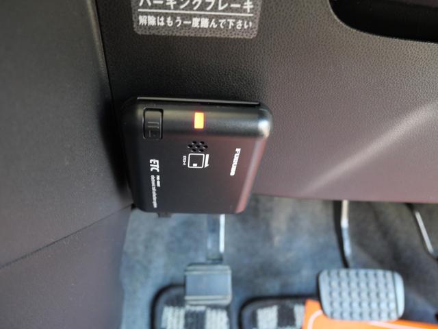 ミラココア ココアプラスＸ　スマートキー　エコアイドル搭載車　ナビ　ＥＴＣ　オートエアコン　電動格納ミラー　ライトレベル調節　プライバシーガラス　セキュリティ（32枚目）