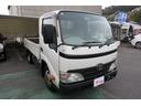 TOYOTA DYNA TRUCK