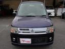 車の詳細についてのお問い合わせは、Gooメール見積り又は、無料電話 0066-9704-495402 (携帯・PHS可)を、入力してお問い合わせ下さい。当社スタッフが細かくご説明させて頂きます。