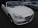 ＳＬＫ ＳＬＫ２００ブルーエフィシェンシー　ナビ　フルセグ　ＥＴＣ　本革パワーシート　シートヒーター　純正１７インチアルミホイール　パワーステアリング　パワーウィンドウ（4枚目）
