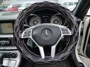 ＳＬＫ２００ブルーエフィシェンシー　ナビ　フルセグ　ＥＴＣ　本革パワーシート　シートヒーター　純正１７インチアルミホイール　パワーステアリング　パワーウィンドウ（23枚目）
