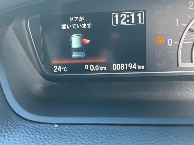 Ｎ－ＢＯＸカスタム Ｌターボ　衝突軽減ブレーキ　アダプティブクルーズコントロール　クリアランスソナー　ドライブレコーダー連動大型ナビフルセグＴＶ　Ｂｌｕｅｔｏｏｔｈ対応　バックカメラ　ＥＴＣ　パドルシフト　両側パワースライドドア（40枚目）