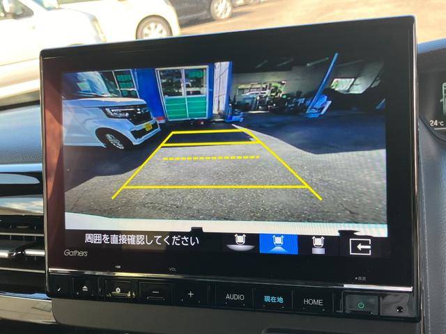 Ｎ－ＢＯＸカスタム Ｌターボ　衝突軽減ブレーキ　アダプティブクルーズコントロール　クリアランスソナー　ドライブレコーダー連動大型ナビフルセグＴＶ　Ｂｌｕｅｔｏｏｔｈ対応　バックカメラ　ＥＴＣ　パドルシフト　両側パワースライドドア（46枚目）