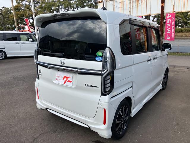 Ｎ－ＢＯＸカスタム Ｇ・Ｌホンダセンシング　衝突軽減ブレーキ　アダプティブクルーズコントロール　クリアランスソナー　ドライブレコーダー　ＳＤナビフルセグＴＶ　Ｂｌｕｅｔｏｏｔｈ対応　バックカメラ　ＥＴＣ　スマートキー　取扱説明書　整備点検記録簿（15枚目）