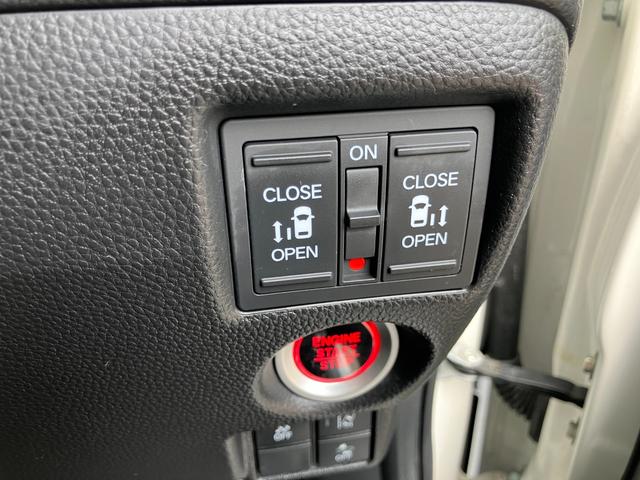 Ｎ－ＢＯＸカスタム Ｇ・Ｌホンダセンシング　衝突軽減ブレーキ　アダプティブクルーズコントロール　クリアランスソナー　ドライブレコーダー　ＳＤナビフルセグＴＶ　Ｂｌｕｅｔｏｏｔｈ対応　バックカメラ　ＥＴＣ　スマートキー　取扱説明書　整備点検記録簿（28枚目）