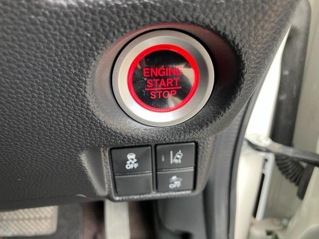Ｎ－ＢＯＸカスタム Ｇ・Ｌホンダセンシング　衝突軽減ブレーキ　アダプティブクルーズコントロール　クリアランスソナー　ドライブレコーダー　ＳＤナビフルセグＴＶ　Ｂｌｕｅｔｏｏｔｈ対応　バックカメラ　ＥＴＣ　スマートキー　取扱説明書　整備点検記録簿（29枚目）