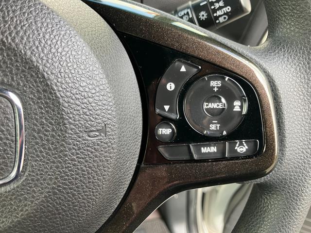 Ｎ－ＢＯＸカスタム Ｇ・Ｌホンダセンシング　衝突軽減ブレーキ　アダプティブクルーズコントロール　クリアランスソナー　ドライブレコーダー　ＳＤナビフルセグＴＶ　Ｂｌｕｅｔｏｏｔｈ対応　バックカメラ　ＥＴＣ　スマートキー　取扱説明書　整備点検記録簿（31枚目）