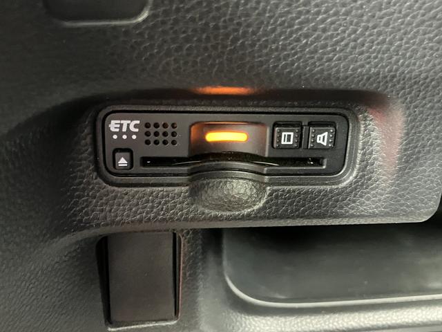 Ｎ－ＢＯＸカスタム Ｇ・Ｌホンダセンシング　衝突軽減ブレーキ　アダプティブクルーズコントロール　クリアランスソナー　ドライブレコーダー　ＳＤナビフルセグＴＶ　Ｂｌｕｅｔｏｏｔｈ対応　バックカメラ　ＥＴＣ　スマートキー　取扱説明書　整備点検記録簿（38枚目）
