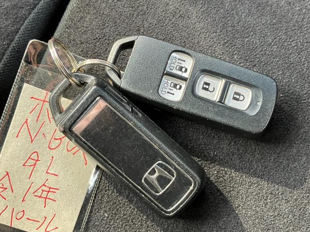 Ｎ－ＢＯＸカスタム Ｇ・Ｌホンダセンシング　衝突軽減ブレーキ　アダプティブクルーズコントロール　クリアランスソナー　ドライブレコーダー　ＳＤナビフルセグＴＶ　Ｂｌｕｅｔｏｏｔｈ対応　バックカメラ　ＥＴＣ　スマートキー　取扱説明書　整備点検記録簿（39枚目）