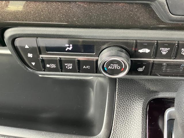 Ｎ－ＢＯＸカスタム Ｇ・Ｌホンダセンシング　衝突軽減ブレーキ　アダプティブクルーズコントロール　クリアランスソナー　ドライブレコーダー　ＳＤナビフルセグＴＶ　Ｂｌｕｅｔｏｏｔｈ対応　バックカメラ　ＥＴＣ　スマートキー　取扱説明書　整備点検記録簿（40枚目）