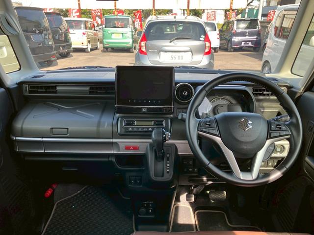 スペーシアギア ハイブリッドXZ ターボ 9インチナビ 両側パワースライドドア 前後ドライブレコーダー LEDヘッドライト スマートキー プッシュスタート クリアランスソナー クルーズコントロール セキュリティアラーム プライバシーガラス(32枚目)