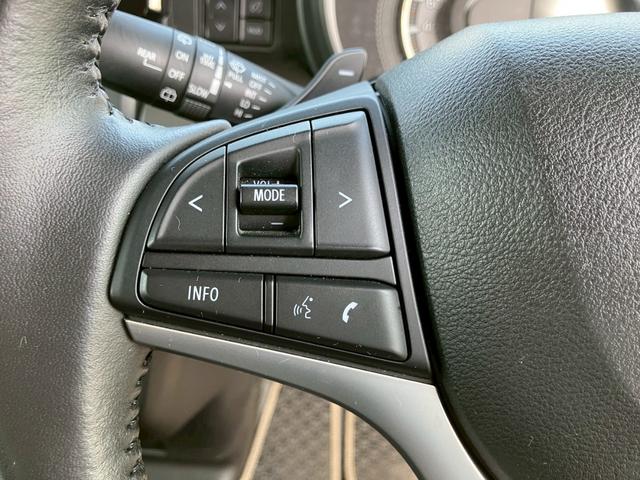 スペーシアギア ハイブリッドXZ ターボ 9インチナビ 両側パワースライドドア 前後ドライブレコーダー LEDヘッドライト スマートキー プッシュスタート クリアランスソナー クルーズコントロール セキュリティアラーム プライバシーガラス(34枚目)