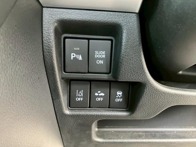 スペーシアギア ハイブリッドXZ ターボ 9インチナビ 両側パワースライドドア 前後ドライブレコーダー LEDヘッドライト スマートキー プッシュスタート クリアランスソナー クルーズコントロール セキュリティアラーム プライバシーガラス(42枚目)