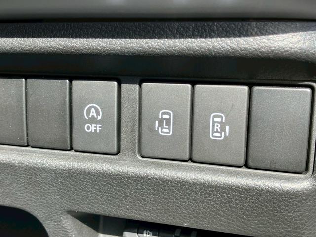 スペーシアギア ハイブリッドXZ ターボ 9インチナビ 両側パワースライドドア 前後ドライブレコーダー LEDヘッドライト スマートキー プッシュスタート クリアランスソナー クルーズコントロール セキュリティアラーム プライバシーガラス(43枚目)