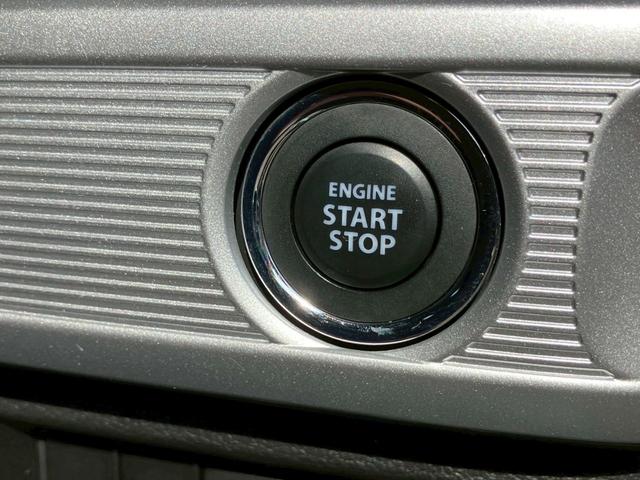 スペーシアギア ハイブリッドXZ ターボ 9インチナビ 両側パワースライドドア 前後ドライブレコーダー LEDヘッドライト スマートキー プッシュスタート クリアランスソナー クルーズコントロール セキュリティアラーム プライバシーガラス(47枚目)