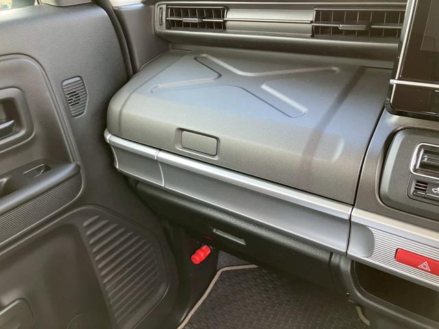 スペーシアギア ハイブリッドXZ ターボ 9インチナビ 両側パワースライドドア 前後ドライブレコーダー LEDヘッドライト スマートキー プッシュスタート クリアランスソナー クルーズコントロール セキュリティアラーム プライバシーガラス(49枚目)