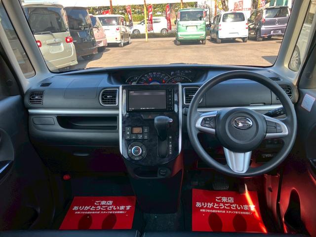 タント カスタムX トップエディションVS SAIII ナビ フルセグTV アラウンドビューモニター バックモニター ドライブレコーダー 両側パワースライドドア LEDヘッドライト スマートキー プッシュスタート ETC 純正14インチAW(41枚目)