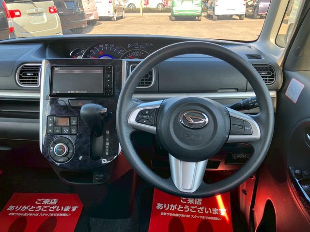 タント カスタムX トップエディションVS SAIII ナビ フルセグTV アラウンドビューモニター バックモニター ドライブレコーダー 両側パワースライドドア LEDヘッドライト スマートキー プッシュスタート ETC 純正14インチAW(42枚目)