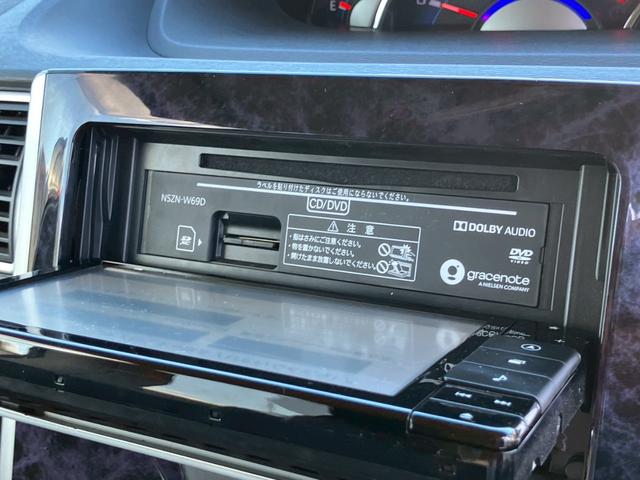 タント カスタムX トップエディションVS SAIII ナビ フルセグTV アラウンドビューモニター バックモニター ドライブレコーダー 両側パワースライドドア LEDヘッドライト スマートキー プッシュスタート ETC 純正14インチAW(45枚目)