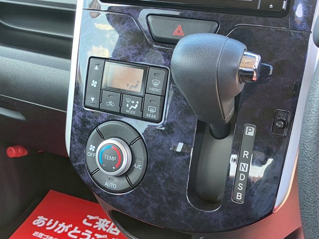 タント カスタムX トップエディションVS SAIII ナビ フルセグTV アラウンドビューモニター バックモニター ドライブレコーダー 両側パワースライドドア LEDヘッドライト スマートキー プッシュスタート ETC 純正14インチAW(47枚目)