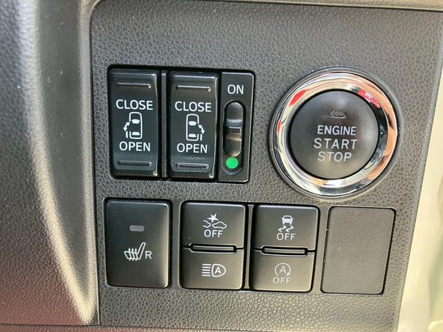 タント カスタムX トップエディションVS SAIII ナビ フルセグTV アラウンドビューモニター バックモニター ドライブレコーダー 両側パワースライドドア LEDヘッドライト スマートキー プッシュスタート ETC 純正14インチAW(48枚目)