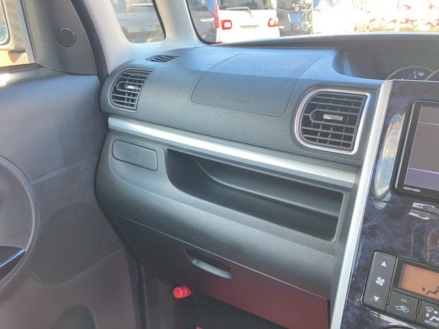 タント カスタムX トップエディションVS SAIII ナビ フルセグTV アラウンドビューモニター バックモニター ドライブレコーダー 両側パワースライドドア LEDヘッドライト スマートキー プッシュスタート ETC 純正14インチAW(52枚目)