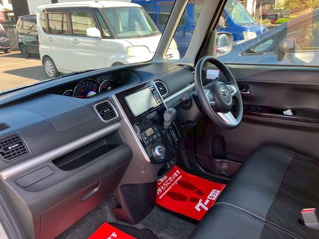 タント カスタムX トップエディションVS SAIII ナビ フルセグTV アラウンドビューモニター バックモニター ドライブレコーダー 両側パワースライドドア LEDヘッドライト スマートキー プッシュスタート ETC 純正14インチAW(53枚目)