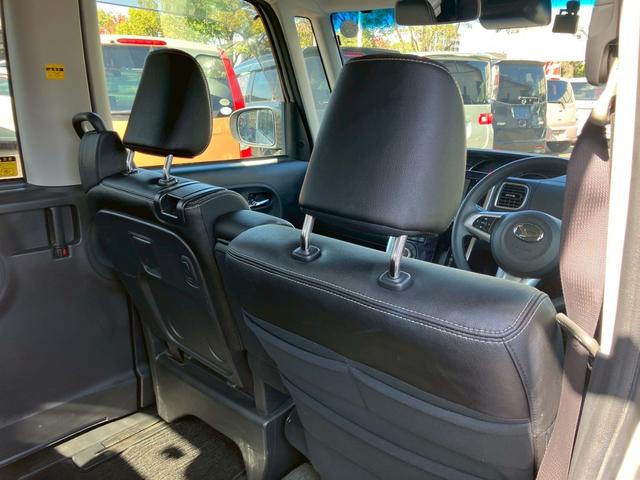 タント カスタムX トップエディションVS SAIII ナビ フルセグTV アラウンドビューモニター バックモニター ドライブレコーダー 両側パワースライドドア LEDヘッドライト スマートキー プッシュスタート ETC 純正14インチAW(57枚目)