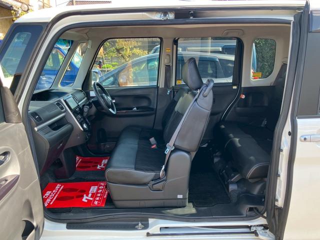 タント カスタムX トップエディションVS SAIII ナビ フルセグTV アラウンドビューモニター バックモニター ドライブレコーダー 両側パワースライドドア LEDヘッドライト スマートキー プッシュスタート ETC 純正14インチAW(58枚目)