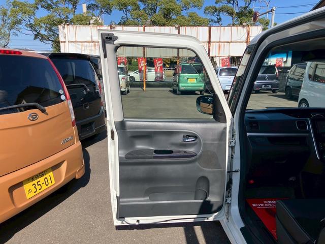 タント カスタムX トップエディションVS SAIII ナビ フルセグTV アラウンドビューモニター バックモニター ドライブレコーダー 両側パワースライドドア LEDヘッドライト スマートキー プッシュスタート ETC 純正14インチAW(64枚目)