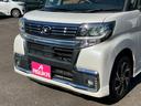 タント カスタムX トップエディションVS SAIII ナビ フルセグTV アラウンドビューモニター バックモニター ドライブレコーダー 両側パワースライドドア LEDヘッドライト スマートキー プッシュスタート ETC 純正14インチAW(7枚目)