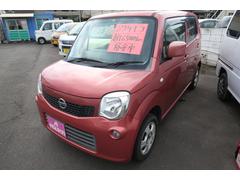 車の詳細についてのお問い合わせは、Ｇｏｏメール見積り又は、無料電話　０８００−８０５−２４０８（携帯・ＰＨＳ可）を、入力してお問い合わせ下さい。当社スタッフが細かくご説明させて頂きます 2