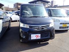 まずは気軽にお問合せ・お見積りお待ちしております。じっくり現車確認して頂けるよう、ご準備を致します！ 2