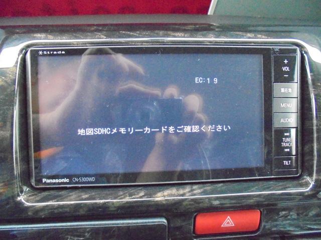 ロングスーパーGL 18インチアルミ 2.5インチダウン(43枚目)