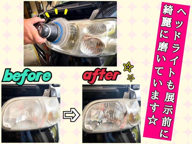 S モデリスタエアロ3点 トヨタセーフティセンス プッシュスタートスマートキー 20インチアルミ LEDライト SDナビバックカメラ CD DVD(3枚目)