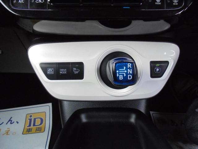 S モデリスタエアロ3点 トヨタセーフティセンス プッシュスタートスマートキー 20インチアルミ LEDライト SDナビバックカメラ CD DVD(14枚目)