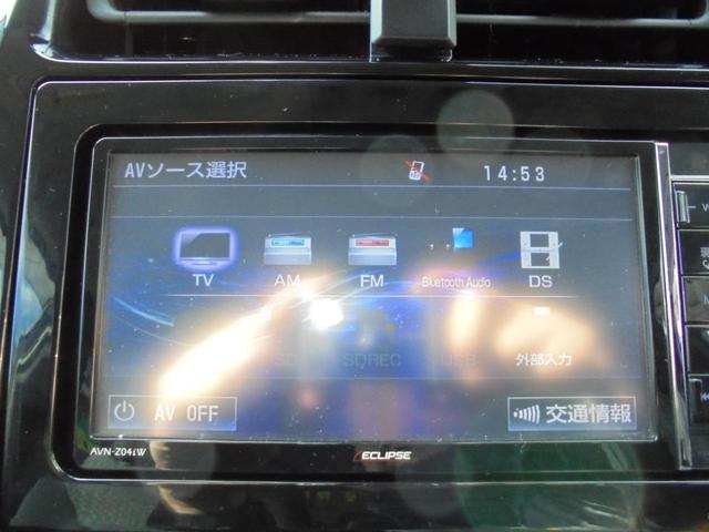 S モデリスタエアロ3点 トヨタセーフティセンス プッシュスタートスマートキー 20インチアルミ LEDライト SDナビバックカメラ CD DVD(40枚目)