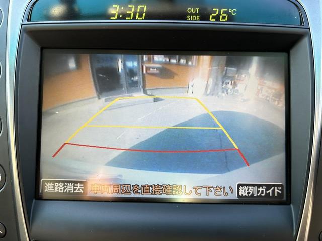 ＧＳ ＧＳ３５０　ドライブレコーダー　ＥＴＣ　クリアランスソナー　オートクルーズコントロール　バックカメラ　ナビ　ＴＶ　ローダウン　オートライト　ＨＩＤ　ＡＴ　シートエアコン　スマートキー　フルエアロ　電動格納ミラー（30枚目）