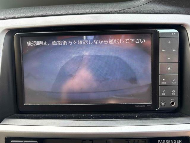ハイラックスサーフ ＳＳＲ－Ｘリミテッド　４ＷＤ　ドライブレコーダー　ＥＴＣ　バックカメラ　ナビ　ＴＶ　オートライト　アルミホイール　キーレスエントリー　電動格納ミラー　ＡＴ　盗難防止システム　衝突安全ボディ　ＣＤ　ＤＶＤ再生（31枚目）