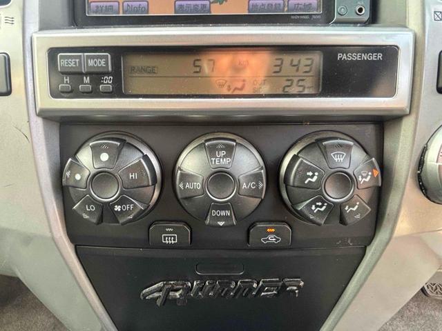 ハイラックスサーフ ＳＳＲ－Ｘリミテッド　４ＷＤ　ドライブレコーダー　ＥＴＣ　バックカメラ　ナビ　ＴＶ　オートライト　アルミホイール　キーレスエントリー　電動格納ミラー　ＡＴ　盗難防止システム　衝突安全ボディ　ＣＤ　ＤＶＤ再生（32枚目）
