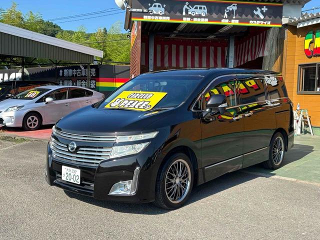 エルグランド ２５０ハイウェイスター　ＥＴＣ　ナビ　ＴＶ　クリアランスソナー　両側スライド・片側電動　ＨＩＤ　スマートキー　電動格納ミラー　後席モニター　３列シート　フルフラット　オットマン　ＣＶＴ　アルミホイール　ＣＤ（2枚目）