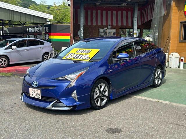 プリウス Ｓツーリングセレクション　ドライブレコーダー　ＥＴＣ　バックカメラ　ナビ　ＴＶ　アルミホイール　オートライト　ＬＥＤヘッドランプ　ＣＶＴ　シートヒーター　スマートキー　電動格納ミラー　盗難防止システム　ＣＤ　ＵＳＢ（2枚目）