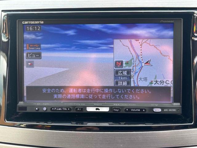 レガシィツーリングワゴン ２．５ｉアイサイト　４ＷＤ　ＥＴＣ　バックカメラ　ナビ　ＴＶ　オートクルーズコントロール　衝突被害軽減システム　アルミホイール　オートライト　ＨＩＤ　パワーシート　スマートキー　電動格納ミラー　ＣＶＴ　盗難防止システム（29枚目）