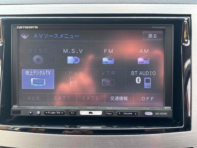レガシィツーリングワゴン ２．５ｉアイサイト　４ＷＤ　ＥＴＣ　バックカメラ　ナビ　ＴＶ　オートクルーズコントロール　衝突被害軽減システム　アルミホイール　オートライト　ＨＩＤ　パワーシート　スマートキー　電動格納ミラー　ＣＶＴ　盗難防止システム（31枚目）