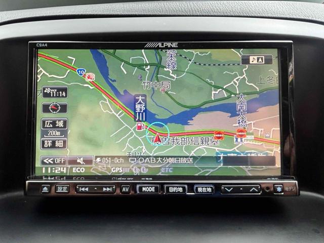 ＣＸ－５ ＸＤ　Ｌパッケージ　４ＷＤ　ドライブレコーダー　ＥＴＣ　バックカメラ　クリアランスソナー　オートクルーズコントロール　パワーシート　衝突被害軽減システム　ナビ　ＴＶ　オートライト　ＨＩＤ　アルミホイール　スマートキー（33枚目）