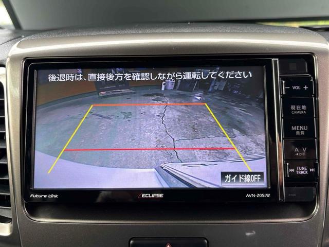 スペーシアカスタムＺ ターボ　ＥＴＣ　バックカメラ　両側スライド・片側電動　ナビ　ＴＶ　オートクルーズコントロール　レーンアシスト　衝突被害軽減システム　オートライト　ＨＩＤ　スマートキー　アイドリングストップ　電動格納ミラー（33枚目）