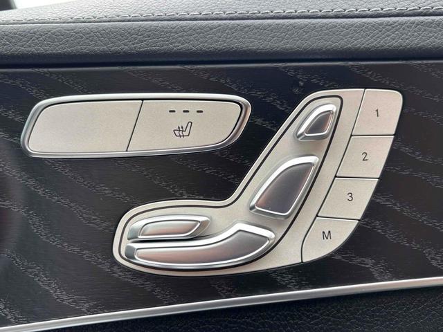 Ｃクラスステーションワゴン Ｃ２００　ステーションワゴン　スポーツ　ドライブレコーダー　ＥＴＣ　バックカメラ　ナビ　ＴＶ　クリアランスソナー　オートクルーズコントロール　レーンアシスト　アルミホイール　オートライト　パワーシート　キーレスエントリー（16枚目）