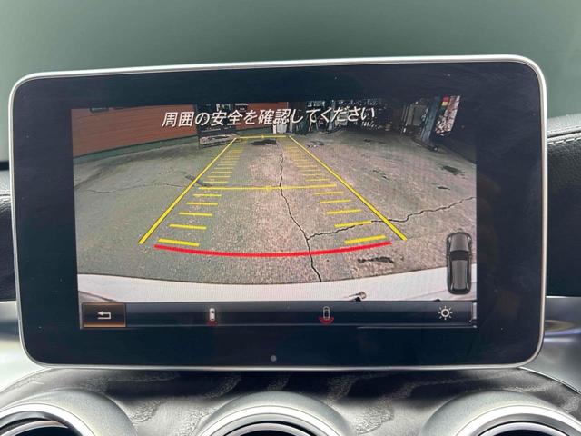 Ｃクラスステーションワゴン Ｃ２００　ステーションワゴン　スポーツ　ドライブレコーダー　ＥＴＣ　バックカメラ　ナビ　ＴＶ　クリアランスソナー　オートクルーズコントロール　レーンアシスト　アルミホイール　オートライト　パワーシート　キーレスエントリー（30枚目）