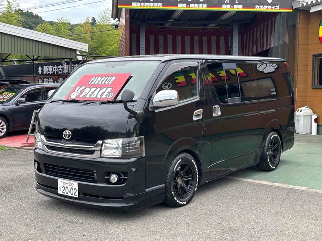 レジアスエースバン ロングスーパーＧＬ　両側スライドドア　キーレスエントリー　電動格納ミラー　ＡＴ　アルミホイール　１００Ｖ電源　エアコン　パワーウィンドウ　運転席エアバッグ　助手席エアバッグ（2枚目）