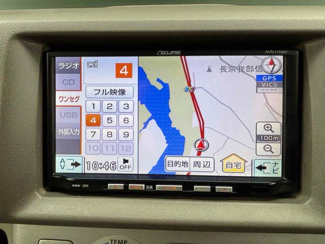 エブリイワゴン ＰＺターボスペシャル　ＥＴＣ　両側電動スライドドア　ナビ　ＴＶ　ＨＩＤ　キーレスエントリー　電動格納ミラー　ＡＴ　盗難防止システム　ＡＢＳ　ＣＤ　ＵＳＢ　アルミホイール　衝突安全ボディ　エアコン　パワーステアリング（4枚目）